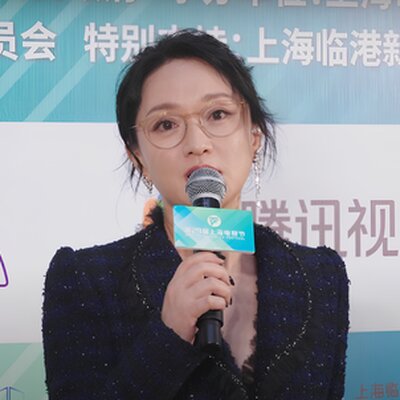 Portrait of Zhou Xun